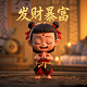 可以提现到支付宝的赚钱小游戏